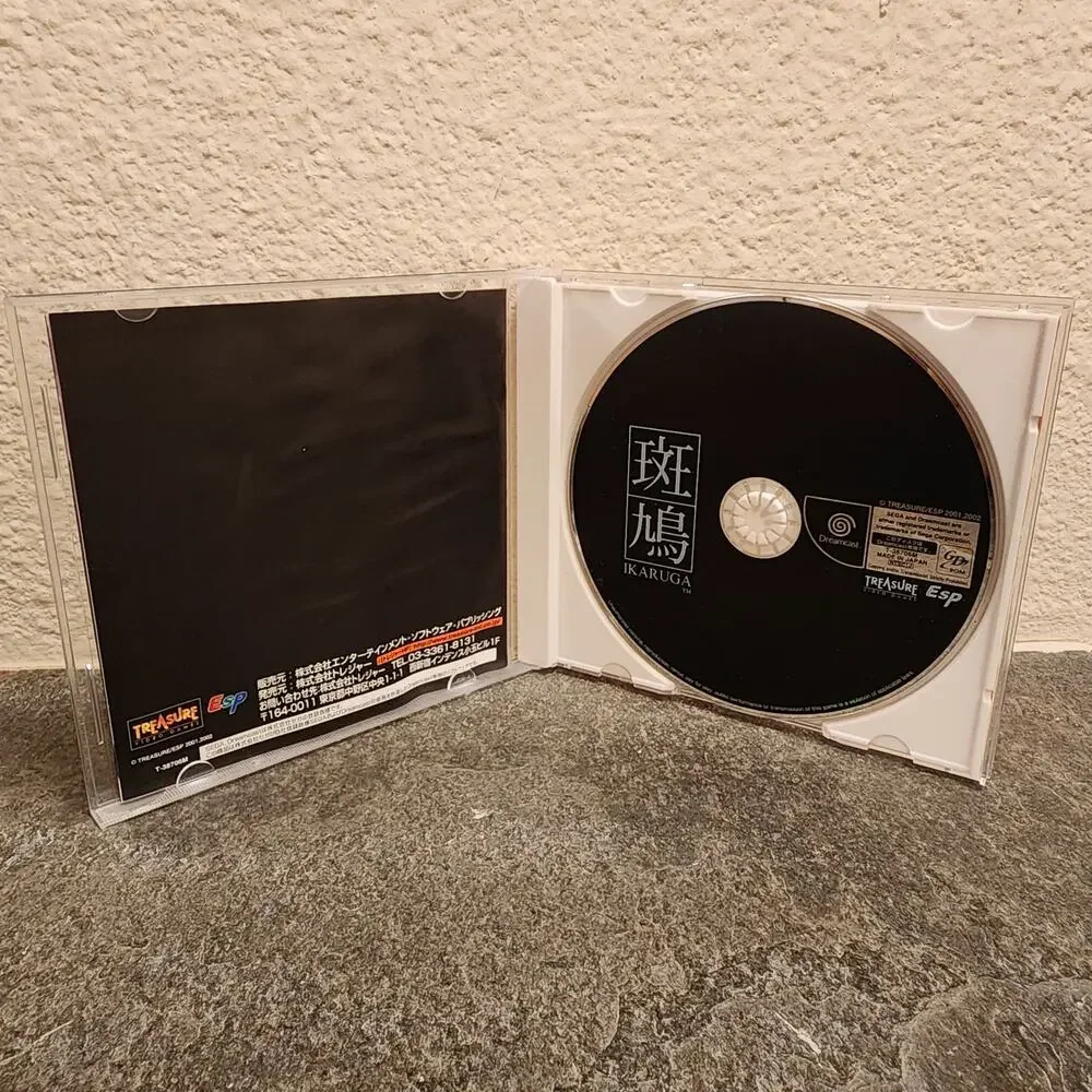 Game - Ikaruga (CIB) - Dreamcast [JAP Import] - Sega - Treasure